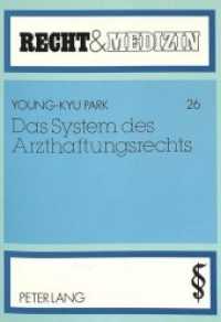 Das System des Arzthaftungsrechts : Zur dogmatischen Klarstellung und sachgerechten Verteilung des Haftungsrisikos. Dissertationsschrift (Recht und Medizin .26)