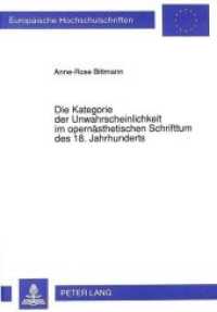 Die Kategorie der Unwahrscheinlichkeit im opernästhetischen Schrifttum des 18. Jahrhunderts : Dissertationsschrift (Europäische Hochschulschriften / European University Studies/Publications Universitaires Européenne .85) （Neuausg. 1992. 335 S. 210 mm）