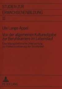Von der allgemeinen Kulturaufgabe zur Berufskarriere im Lebenslauf : Eine bildungshistorische Untersuchung zur Professionalisierung der Sozialarbeit. Dissertationsschrift (Studien zur Erwachsenenbildung .11) （Neuausg. 1993. 354 S. 210 mm）
