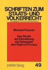 Das Recht auf Abtreibung als Teilaspekt des Right of Privacy : Dissertationsschrift (Schriften zum Staats- und Völkerrecht .49) （Neuausg. 1992. XII, 237 S. 210 mm）