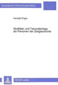 Straftäter und Tatverdächtige als Personen der Zeitgeschichte : Ein Beitrag zur Problematik identifizierender Mediendarstellungen. Dissertationsschrift (Europäische Hochschulschriften Recht .1376) （Neuausg. 1993. IX, 684 S. 210 mm）