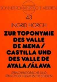 Zur Toponymie des Valle de Mena / Castilla und des Valle de Ayala / Álava : Sprachhistorische und sprachgeographische Studien. Dissertationsschrift (Bonner romanistische Arbeiten .43) （Neuausg. 1992. 433 S. 210 mm）