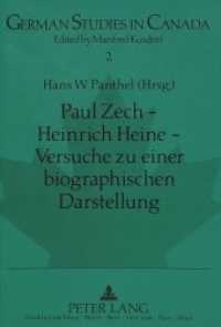 Paul Zech - Heinrich Heine - Versuche zu einer biographischen Darstellung : Literarische Essays aus dem Exil -- Paperback (German Language Edition)