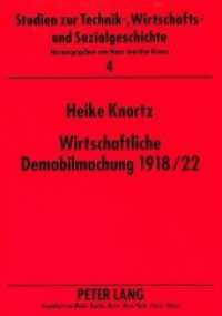 Wirtschaftliche Demobilmachung 1918/22 : Das Beispiel Rhein-Main-Gebiet. Dissertationsschrift (Studien zur Technik-, Wirtschafts- und Sozialgeschichte .4) （Neuausg. 1993. V, 251 S. 210 mm）