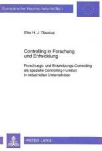 Controlling in Forschung und Entwicklung (Europ&auml;ische Hochschulschriften / European University Studies/Publications Universitaires Europ&eacute;enne .13) （Neuausg. 1993. X, 280 S. 210 mm）