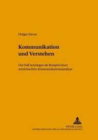 Kommunikation und Verstehen : Der Fall Jenninger als Beispiel einer semiotischen Kommunikationsanalyse. Dissertationsschrift (FTSK. Publikationen des Fachbereichs Translations-, Sprach- und Kulturwissenschaft der Johannes Gute .2) （Neuausg. 2001. 548 S. 210 mm）