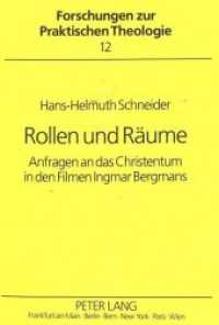 Rollen und Räume : Anfragen an das Christentum in den Filmen Ingmar Bergmanns. Dissertationsschrift (Forschungen zur praktischen Theologie .12) （Neuausg. 1993. VIII, 376 S. 210 mm）