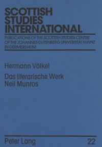 Das literarische Werk Neil Munros : Dissertationsschrift (Scottish Studies International - Publications of the Scottish Studies Centre, Johannes Gutenberg-Uni .2) （Neuausg. 1996. 311 S. 210 mm）