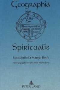 Geographia Spiritualis : Festschrift für Hanno Beck （Neuausg. 1993. 351 S. 230 mm）