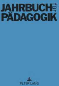 Jahrbuch für Pädagogik 1993 : Öffentliche Pädagogik vor der Jahrhundertwende: Herausforderungen, Widersprüche, Perspektiven （2017. 333 S. 210 mm）