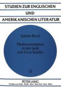 Mythenrezeption in der Lyrik von Gary Snyder : Dissertationsschrift (Studien zur englischen und amerikanischen Literatur .13) （Neuausg. 1993. 448 S. 210 mm）