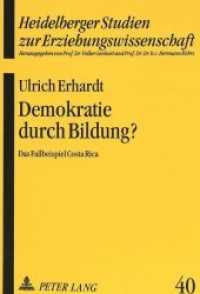 Demokratie durch Bildung? : Das Fallbeispiel Costa Rica. Dissertationsschrift (Heidelberger Studien zur Erziehungswissenschaft .40) （Neuausg. 1993. 253 S. 210 mm）