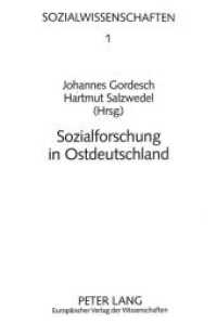 Sozialforschung in Ostdeutschland (Sozialwissenschaften .1) （Neuausg. 1994. 359 S. 210 mm）