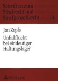 Unfallflucht bei eindeutiger Haftungslage? : Unverzüglichkeitsgebot und Wahlmöglichkeit in 142 Abs. 2 und 3 StGB. Dissertationsschrift (Schriften zum Strafrecht und Strafprozeßrecht .10) （Neuausg. 1993. XVI, 215 S. 210 mm）