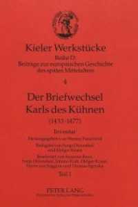 Der Briefwechsel Karls des Kühnen : (1433-1477)- Inventar (Kieler Werkstücke .4) （Neuausg. 1995. 1234 S. 230 mm）