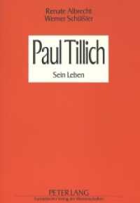 Paul Tillich : Sein Leben （1994. 187 S. 21 cm）