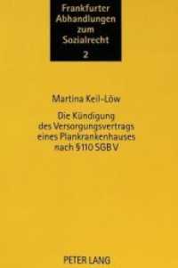 Die Kündigung des Versorgungsvertrags eines Plankrankenhauses nach 110 SGB V : Suche nach einem wirksamen Instrument zur Steuerung der Krankenhauskapazität. Dissertationsschrift (Frankfurter Abhandlungen zum Sozialrecht .2) （Neuausg. 1994. 292 S. 210 mm）