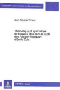 Th&eacute;matique et symbolique de l'espace clos dans le cycle des Rougon-Macquart d'Emile Zola : Dissertationsschrift (Europ&auml;ische Hochschulschriften / European University Studies/Publications Universitaires Europ&eacute;enne .19) （Neuausg. 1994. VI, 322 S. 210 mm）