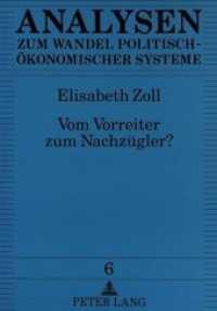 Vom Vorreiter zum Nachzügler? : Die Systemtransformation in Polen in den Jahren 1989 bis 1993. Masterarbeit (Analysen zum Wandel politisch-ökonomischer Systeme .6) （Neuausg. 1994. 188 S. 210 mm）