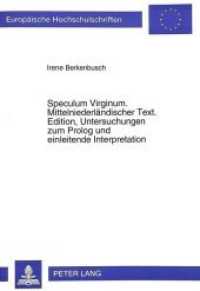 Speculum Virginum. Mittelniederländischer Text. Edition, Untersuchungen zum Prolog und einleitende Interpretation (Europäische Hochschulschriften / European University Studies/Publications Universitaires Européenne .15) （Neuausg. 1995. 414 S. 210 mm）