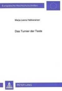 Das Turnier der Texte : Stellenwert und Funktion der Intertextualität im Werk Bertolt Brechts. Dissertationsschrift (Europäische Hochschulschriften / European University Studies/Publications Universitaires Européenne .14) （Neuausg. 1993. 332 S. 210 mm）