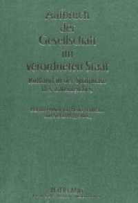 Aufbruch der Gesellschaft im verordneten Staat : Rußland in der Spätphase des Zarenreiches (Menschen und Strukturen .6) （Neuausg. 1994. 370 S. 210 mm）