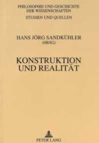 Konstruktion und Realität : Wissenschaftsphilosophische Studien (Philosophie und Geschichte der Wissenschaften .22) （Neuausg. 1993. 196 S. 210 mm）
