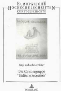 Die Künstlergruppe "Badische Secession" : Geschichte, Leben und Werk ihrer Maler und Bildhauer. Dissertationsschrift (Europäische Hochschulschriften / European University Studies/Publications Universitaires Européenne .19) （Neuausg. 1994. 579 S. 210 mm）