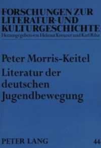 Literatur der deutschen Jugendbewegung : Bürgerliche Ökologiekonzepte zwischen 1900 und 1918. Dissertationsschrift (Forschungen zur Literatur- und Kulturgeschichte .44) （Neuausg. 1994. 178 S. 210 mm）