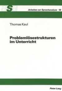 Problemlösestrukturen im Unterricht : Eine interaktionsanalytische Studie zum Lehrer-Schüler-Verhalten im Unterricht der Gehörlosenschule. Dissertationsschrift (Arbeiten zur Sprachanalyse .19) （Neuausg. 1994. 256 S. 210 mm）
