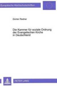 Die Kammer für soziale Ordnung der Evangelischen Kirche in Deutschland (Europäische Hochschulschriften / European University Studies/Publications Universitaires Européenne .51) （Neuausg. 1994. X, 483 S. 210 mm）