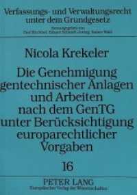 Die Genehmigung gentechnischer Anlagen und Arbeiten nach dem GenTG unter Berücksichtigung europarechtlicher Vorgaben : Dissertationsschrift (Verfassungs- und Verwaltungsrecht unter dem Grundgesetz .16) （Neuausg. 1994. XXXIII, 249 S. 210 mm）