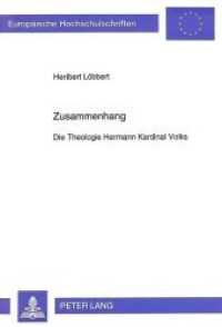 Zusammenhang : Die Theologie Hermann Kardinal Volks. Dissertationsschrift (Europäische Hochschulschriften / European University Studies/Publications Universitaires Européenne .52) （Neuausg. 1994. 436 S.）