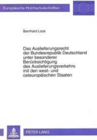 Das Auslieferungsrecht der Bundesrepublik Deutschland unter besonderer Berücksichtigung des Auslieferungsverkehrs mit de : Dissertationsschrift (Europäische Hochschulschriften Recht .1567) （Neuausg. 1994. 183 S. 210 mm）
