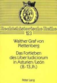Das Fortleben des Liber Iudiciorum in Asturien/Le&oacute;n (8. - 13. Jh.) : Dissertationsschrift (Rechtshistorische Reihe .123) （Neuausg. 1994. 216 S. 210 mm）