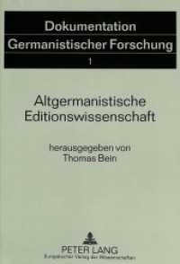 Altgermanistische Editionswissenschaft (Dokumentation Germanistischer Forschung .1) （Neuausg. 1994. 391 S. 210 mm）