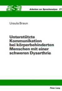 Unterstützte Kommunikation bei körperbehinderten Menschen mit einer schweren Dysarthrie : Eine Studie zur Effektivität tragbarer Sprachcomputer im Vergleich zu Kommunikationstafeln. Dissertationsschrift (Arbeiten zur Sprachanalyse .21) （1994. 232 S. 210 mm）