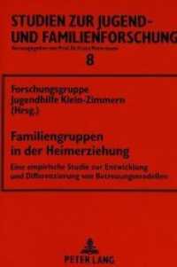 Familiengruppen in der Heimerziehung : Eine empirische Studie zur Entwicklung und Differenzierung von Betreuungsmodellen. Masterarbeit (Münchner Studien zur neueren und neuesten Geschichte) （5., überarb. Aufl. 1994. 267 S. 210 mm）