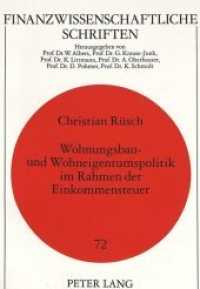 Wohnungsbau- und Wohneigentumspolitik im Rahmen der Einkommensteuer : Eine Analyse unter steuersystematischen, verteilungspolitischen und fiskalischen Aspekten. Dissertationsschrift (Finanzwissenschaftliche Schriften .72) （Neuausg. 1995. 227 S. 210 mm）