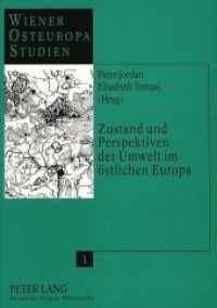 Zustand und Perspektiven der Umwelt im östlichen Europa (Wiener Osteuropastudien .1) （Neuausg. 1995. 231 S. 210 mm）