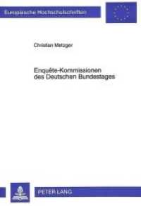 Enquête-Kommissionen des Deutschen Bundestages : Rechtliche Grundlagen, Aufgaben und Arbeitsweise. Dissertationsschrift (Europäische Hochschulschriften Recht .1756) （Neuausg. 1995. 199 S. 210 mm）
