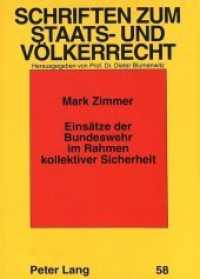 Einsätze der Bundeswehr im Rahmen kollektiver Sicherheit : Staats- und völkerrechtliche Grundlagen unter Berücksichtigung des BVerfG-Urteils vom 12.07.1994. Dissertationsschrift (Schriften zum Staats- und Völkerrecht .58) （Neuausg. 1995. XVIII, 240 S. 210 mm）