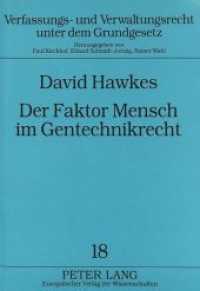Der Faktor Mensch im Gentechnikrecht : Eine Untersuchung zu den Grenzen probabilistisch geprägter Rechtsbegriffe im Umweltrecht. Dissertationsschrift (Verfassungs- und Verwaltungsrecht unter dem Grundgesetz .18) （Neuausg. 1995. X, 195 S. 210 mm）
