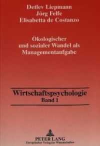 Ökologischer und sozialer Wandel als Managementaufgabe (Wirtschaftspsychologie .1) （Neuausg. 1995. 171 S. 210 mm）