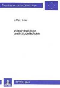 Waldorfpädagogik und Naturphilosophie : R. Steiners Goetherezeption. Dissertationsschrift (Europäische Hochschulschriften / European University Studies/Publications Universitaires Européenne .61) （Neuausg. 1995. 216 S. 210 mm）