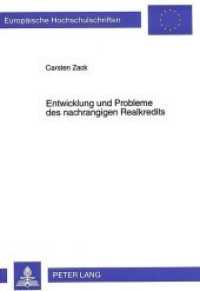 Entwicklung und Probleme des nachrangigen Realkredits : Dissertationsschrift (Europäische Hochschulschriften Recht .1879) （Neuausg. 1996. 204 S. 210 mm）