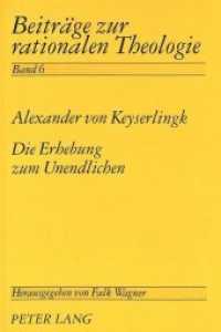 Die Erhebung zum Unendlichen : Eine Untersuchung zu den spekulativ-logischen Voraussetzungen der Hegelschen Religionsphilosophie. Dissertationsschrift (Beiträge zur rationalen Theologie .6) （Neuausg. 1995. 240 S. 210 mm）