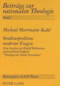 Strukturprobleme moderner Exegese : Eine Analyse von Rudolf Bultmanns und Leonhard Goppelts "Theologie des Neuen Testaments" (Beiträge zur rationalen Theologie .5) （Neuausg. 1995. 127 S. 210 mm）