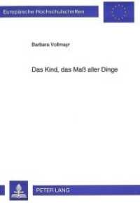 Das Kind, das Maß aller Dinge : Kinder und Jugendliche im Werk Dostoevskijs. Dissertationsschrift (Europäische Hochschulschriften / European University Studies/Publications Universitaires Européenne .49) （Neuausg. 1995. 222 S. 210 mm）