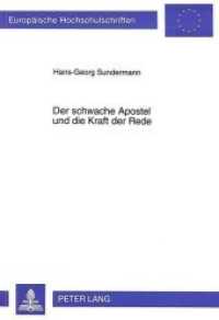 Der schwache Apostel und die Kraft der Rede : Eine rhetorische Analyse von 2 Kor 10-13. Dissertationsschrift (Europäische Hochschulschriften / European University Studies/Publications Universitaires Européenne .57) （Neuausg. 1996. 279 S. 210 mm）